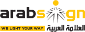 arabsign logo